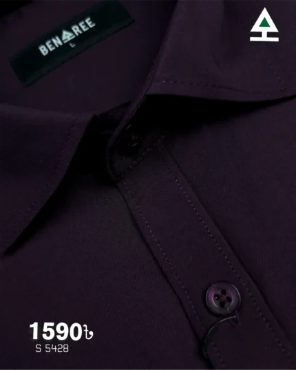 Solid Color Bamboo Cotton Formal Shirt  - 23S 5428