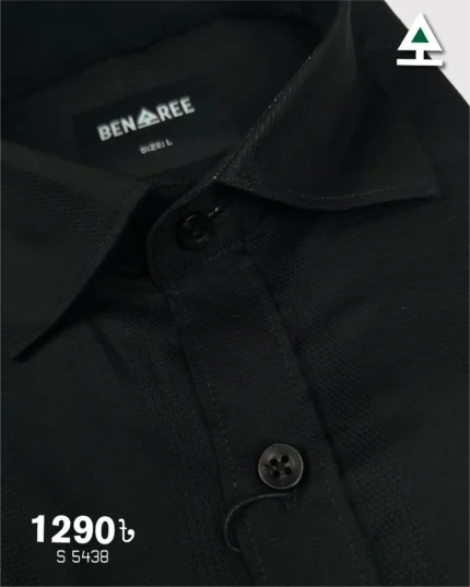 Formal Shirt  - 23S 5438