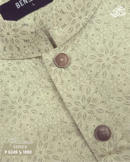 Cream Color Printed Fabric Panjabi - P 6249