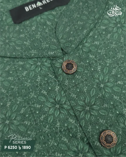 Deep Green Panjabi - P 6250