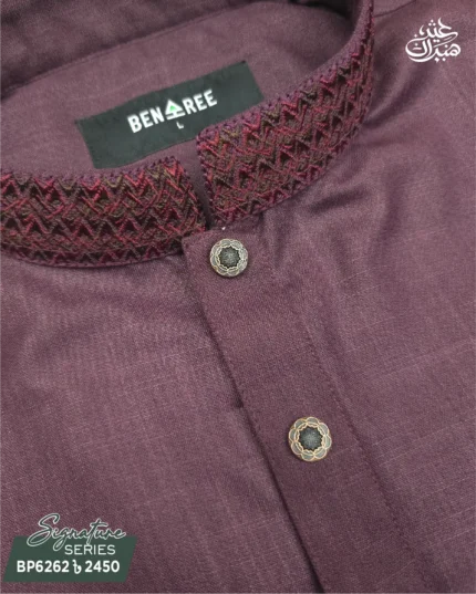 Magenta Purple Panjabi - P 6262