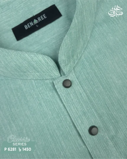 Pastle Panjabi - P 6281