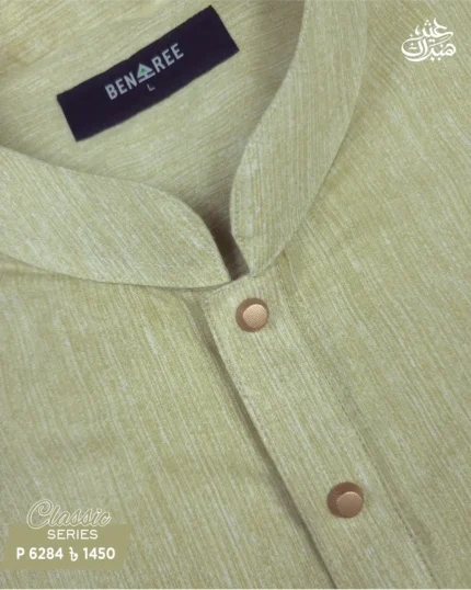 Yellow Olive Panjabi - P 6284