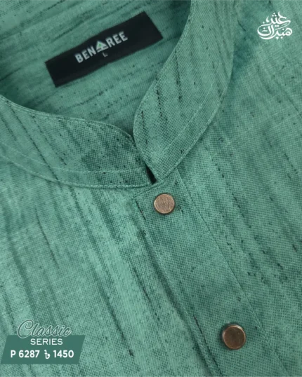 Persian Green Panjabi - P 6287