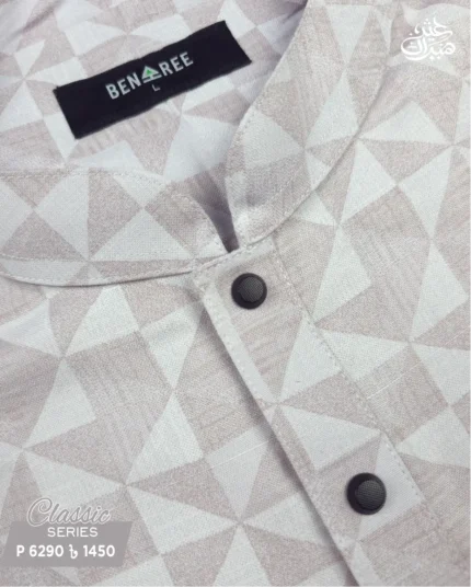 Shades of cappuchino cream Panjabi - P 6290