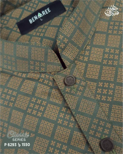 Deep Green & Brown Panjabi - P 6293