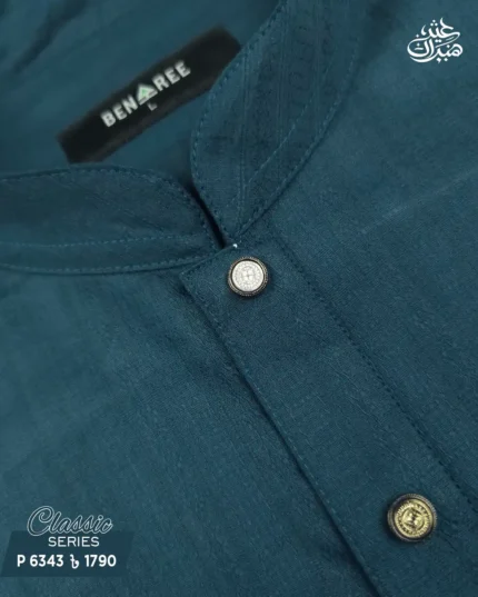 Deep teal blue Panjabi - P 6343