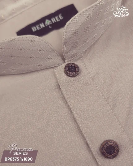 Light Mauve Panjabi - P 6375